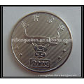 2014 Long Mei high quality cheap custom metal silver coin